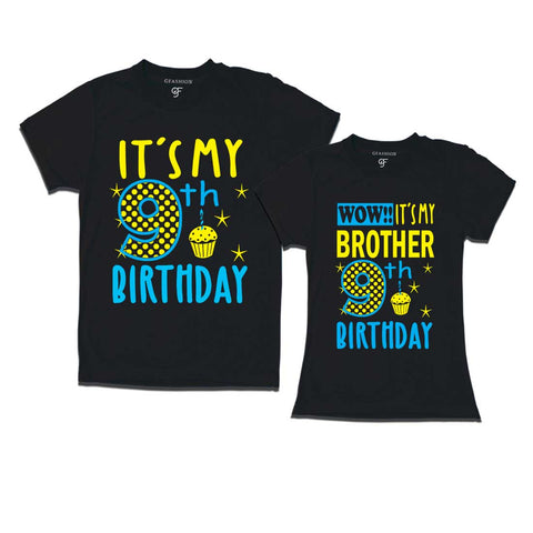 Wow It's My Brother 9th Birthday T-Shirts Combo in Black Color available @ gfashion.jpg