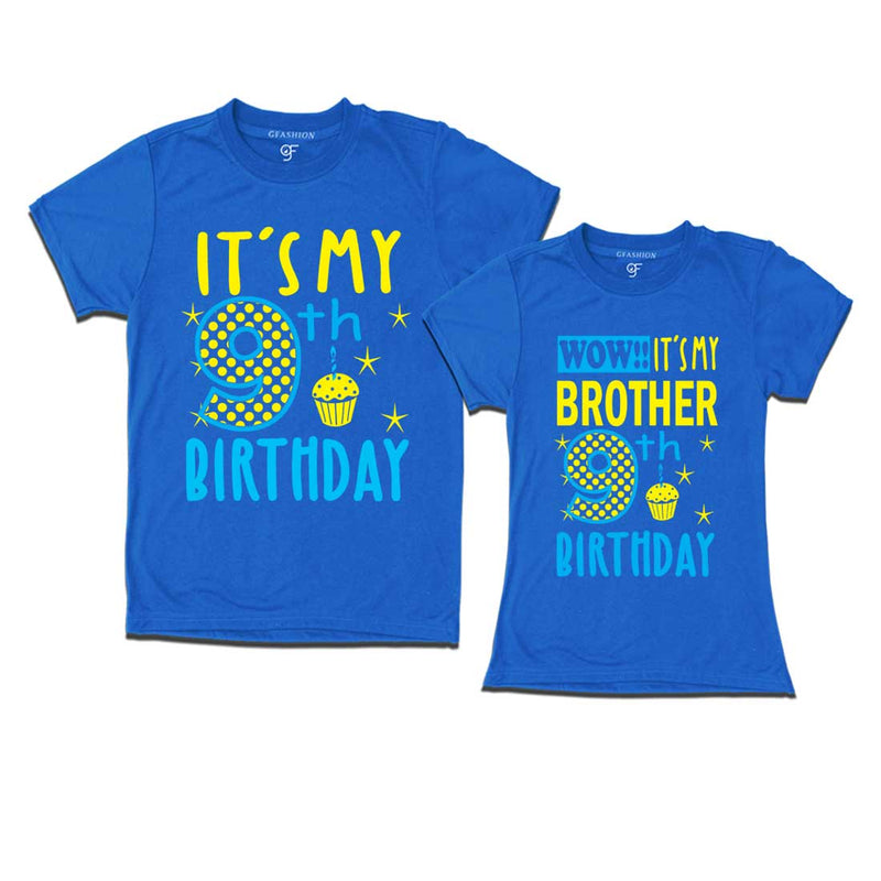 Wow It's My Brother 9th Birthday T-Shirts Combo in Blue Color available @ gfashion.jpg