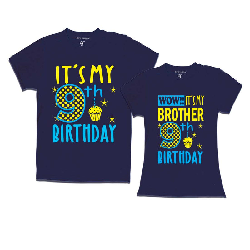 Wow It's My Brother 9th Birthday T-Shirts Combo in Navy Color available @ gfashion.jpg