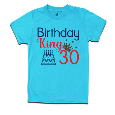 birthday king t shirts 30th birthday t shirts