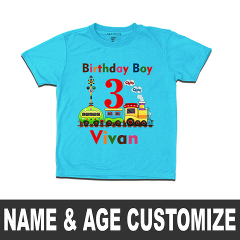 Train theme birthday boy t shirt