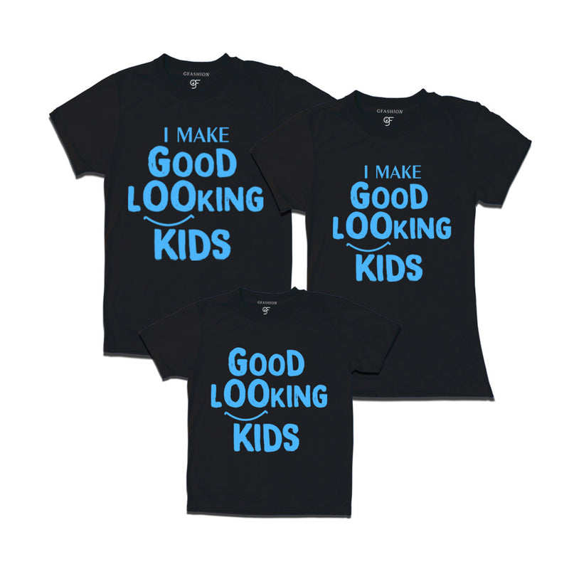 good looking kids matching family t-shirt for dad mom and girl