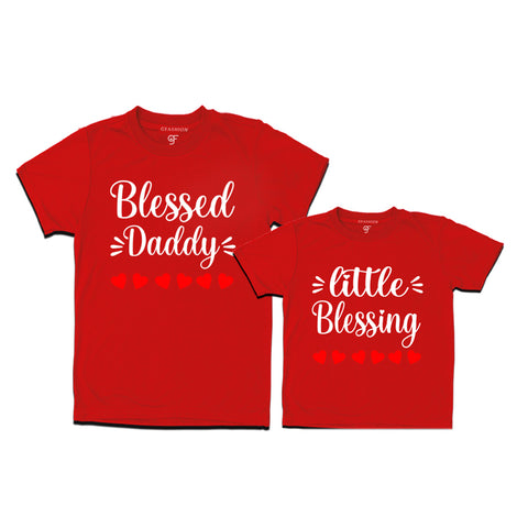 Blessed Daddy Little Blessing Dad and Daughter