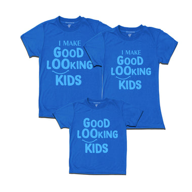 Celebrate this Christmas with matching good looking kids family t-shirt