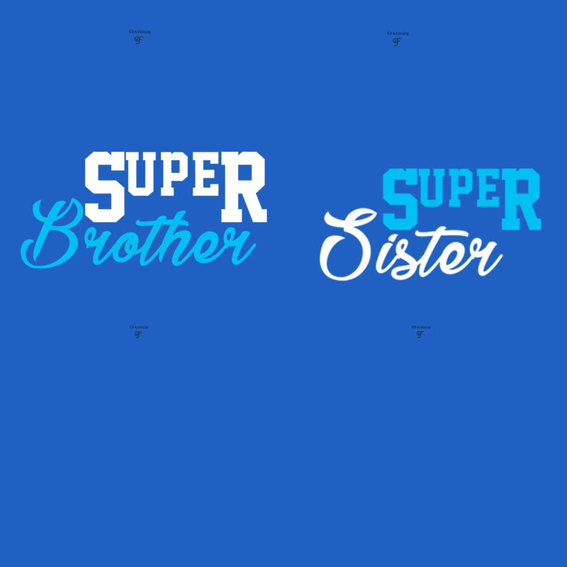 Super brother -  Super Sister