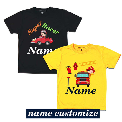 Boys T-shirts Combo | Boys T-shirts With Name | Kids T-shirts with name |