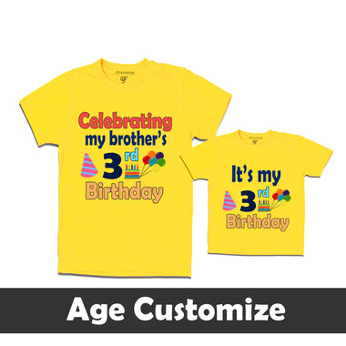 brother's birthday t shirts siblings t-shirts