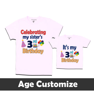 it's my 3rd birthday-siblings t shirts-age customize