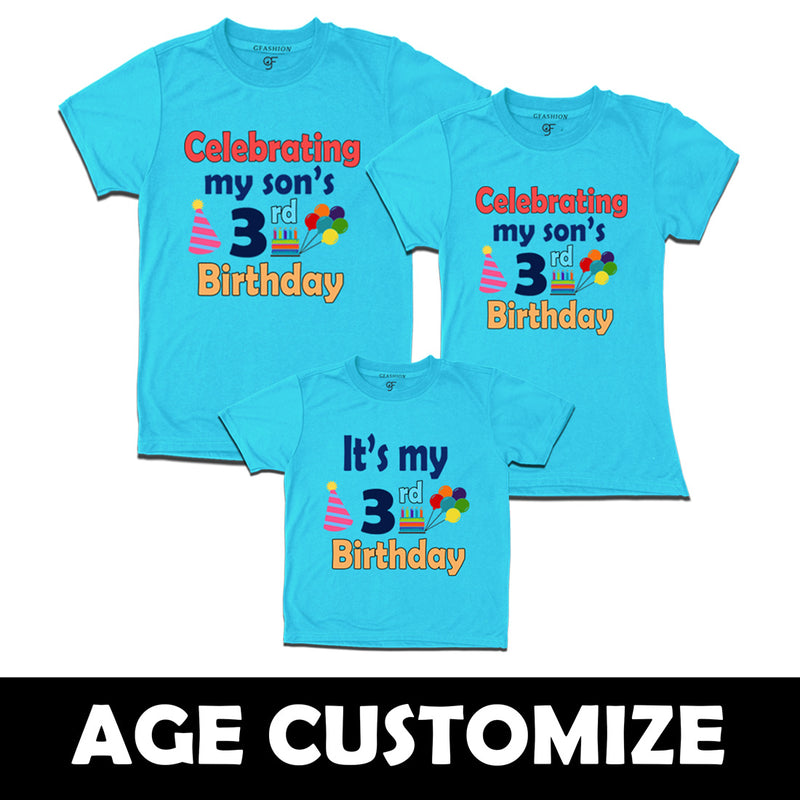 3rd birthday boy t shirts-age customize