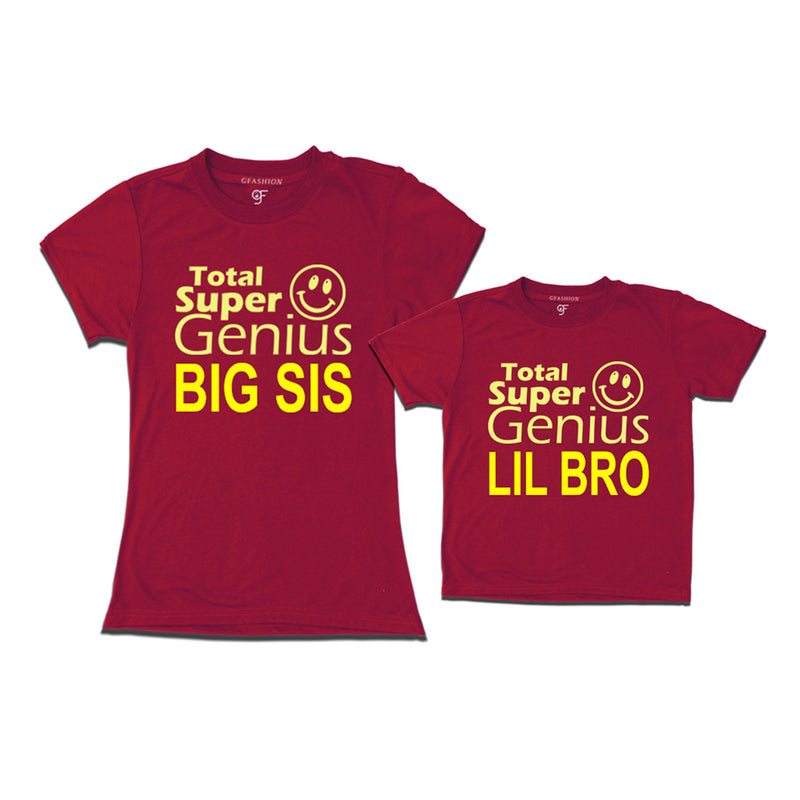 Super Genius Big Sis Lil Bro T-shirts in Maroon Color-gfashion