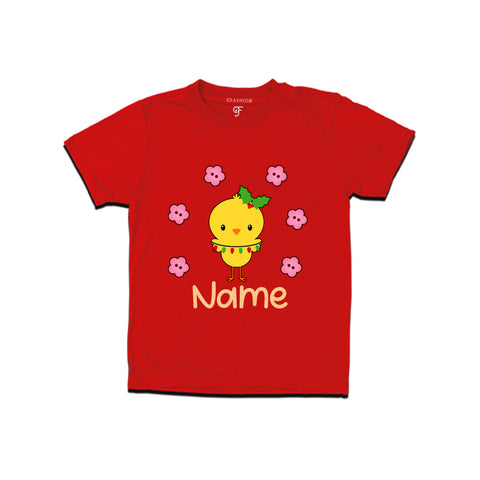 Personlized t shirts for boys and girls