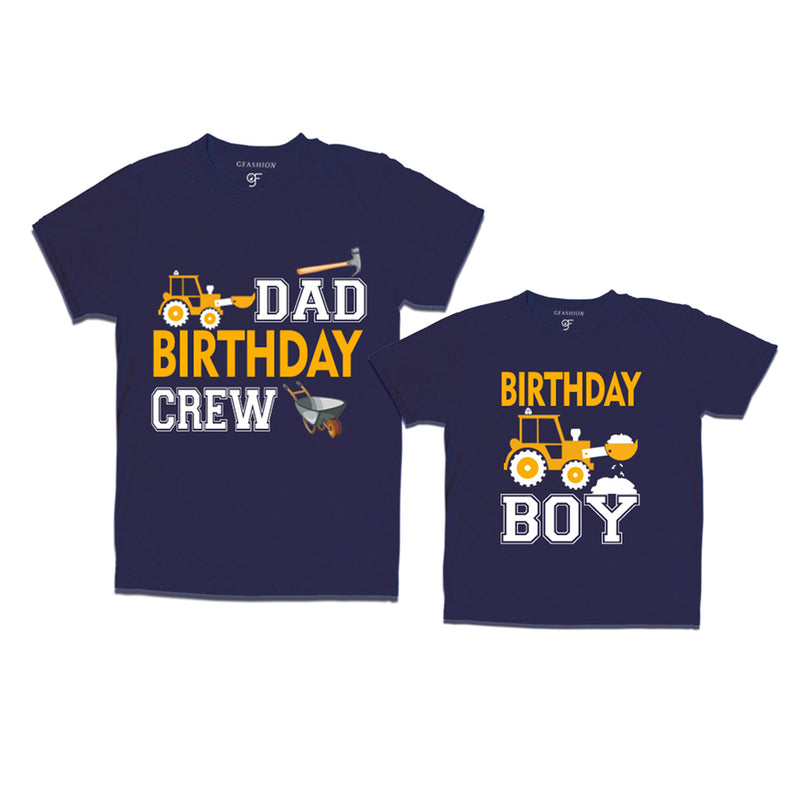 Construction-Earth Mover Theme Birthday T-shirts for Dad and Son