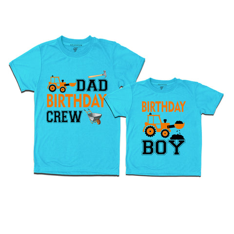 Construction-Earth Mover Theme Birthday T-shirts for Dad and Son