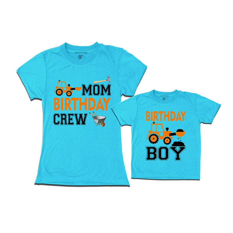 Construction-Earth Mover Theme Birthday T-shirts for Mom and Son
