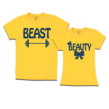 couple t shirts beast and beauty