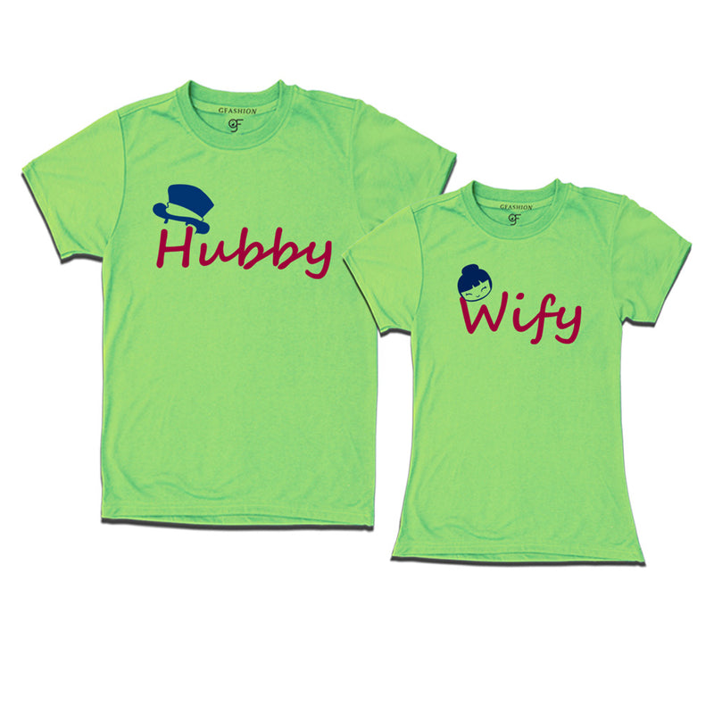matching couple t shirt |for hubby and wify
