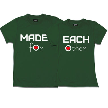 Made for Each Other Couple T-shirt