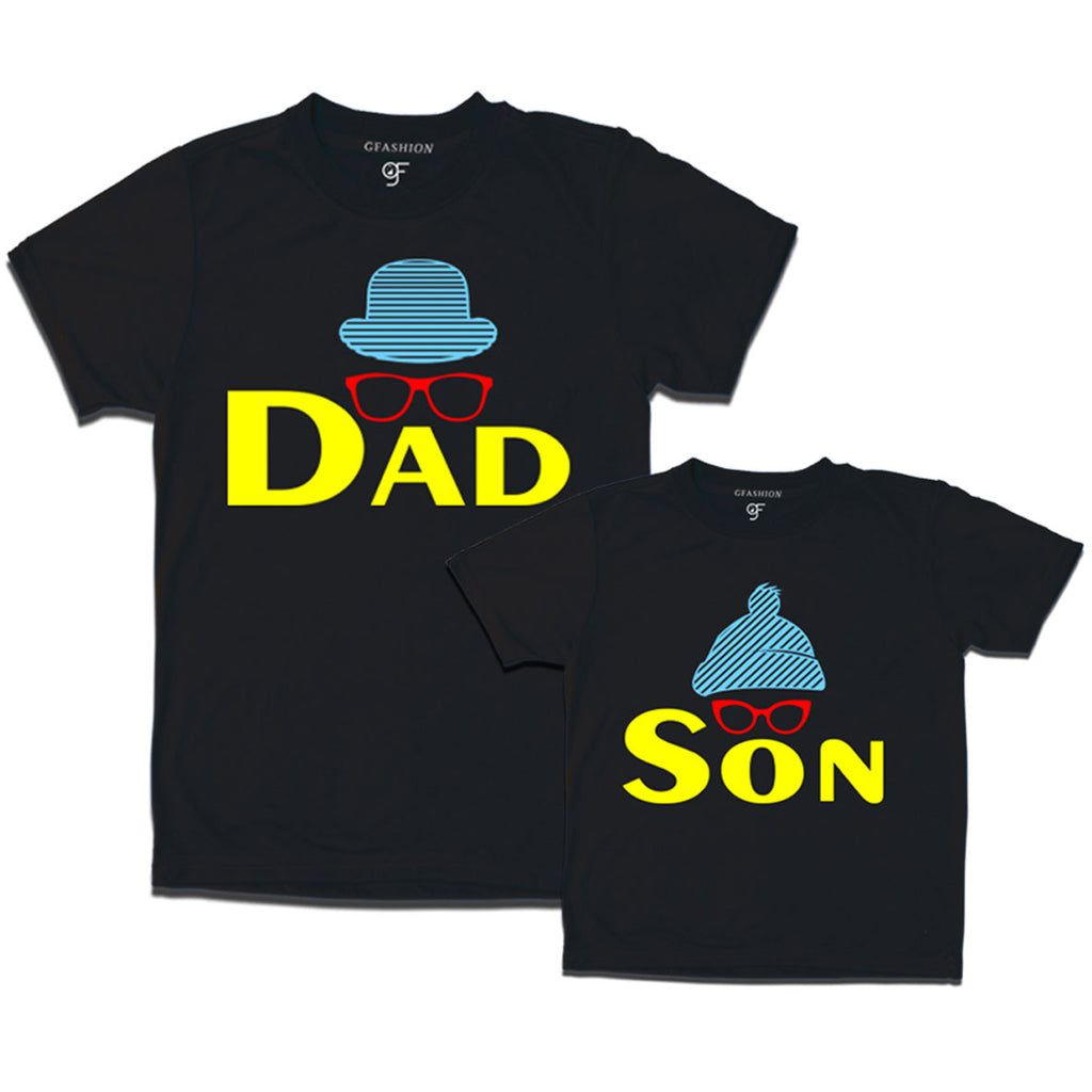 dad son printed t shirts