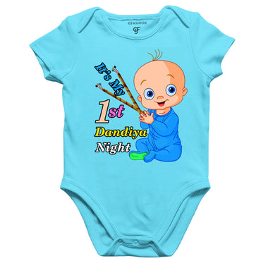 It's my first Dandiya Night onesie romper bodysuit