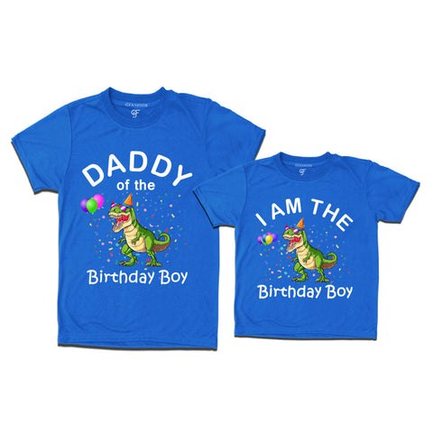 Dinosaur Theme Birthday T-shirts for Dad and Son