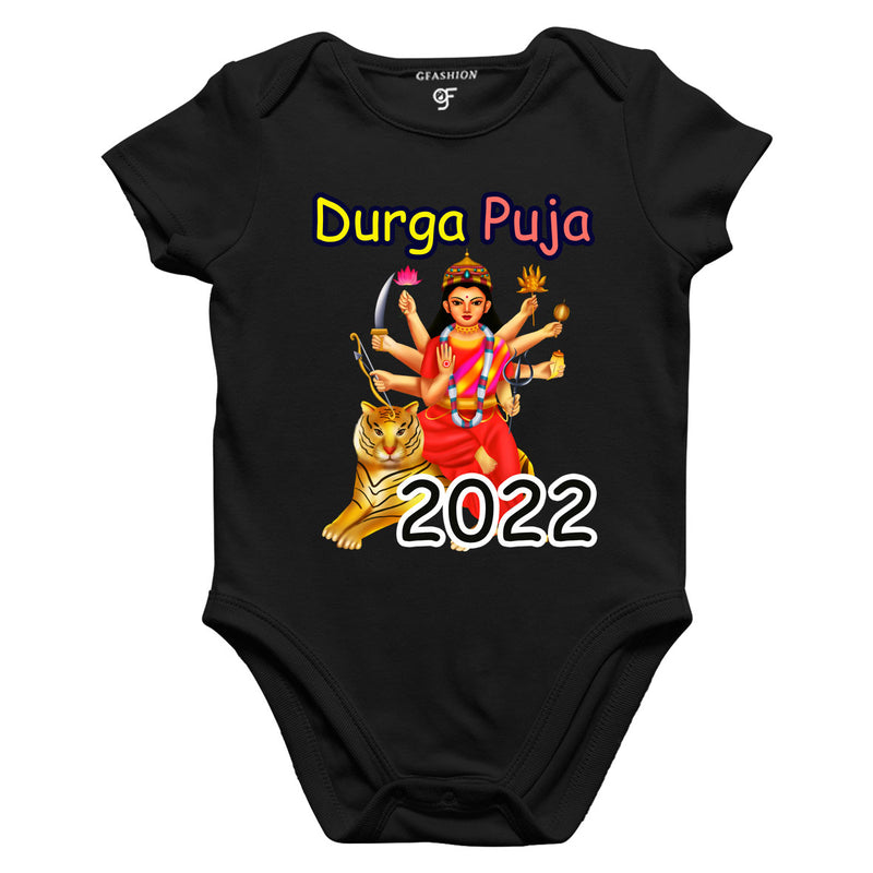 Buy Durga Puja onesie Durga Puja bodysuit Durga Puja rompers Durga Puja T-shirts @ gfashion india