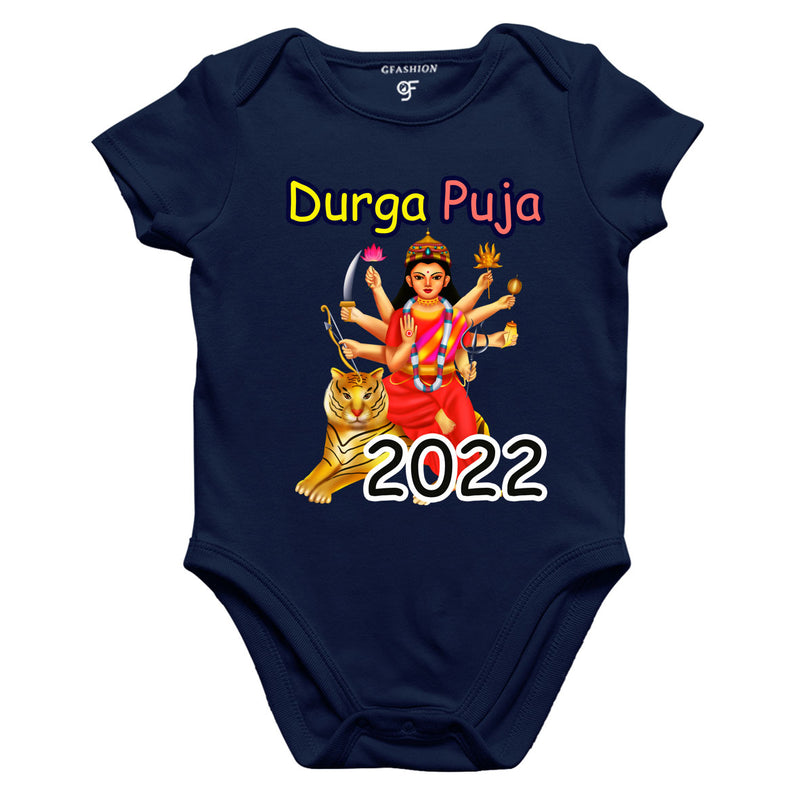 Durga Puja 2022 onesie romeprs bodysuit