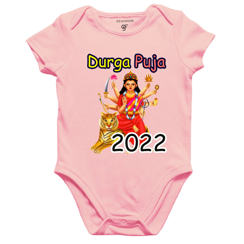 Durga Puja 2022 onesie romeprs bodysuit