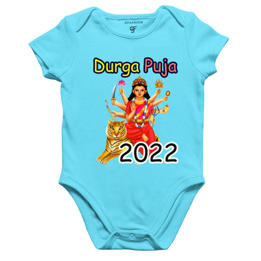 Durga Puja 2022 onesie romeprs bodysuit