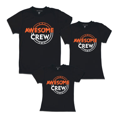 Celebrate this Christmas with matching awesome family t-shirt 