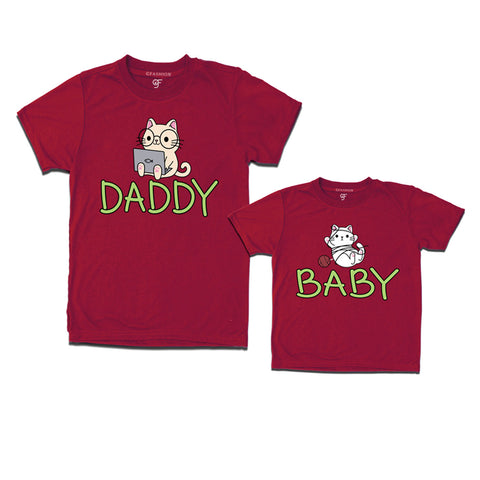 Daddy Baby Cute cat Print