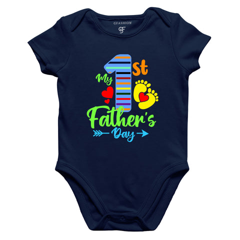 My First Father's Day baby Rompers