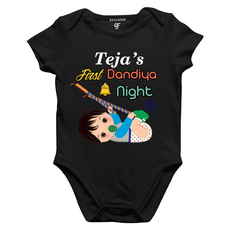 First Dandiya Night Baby Rompers Onesie Bodysuit with name