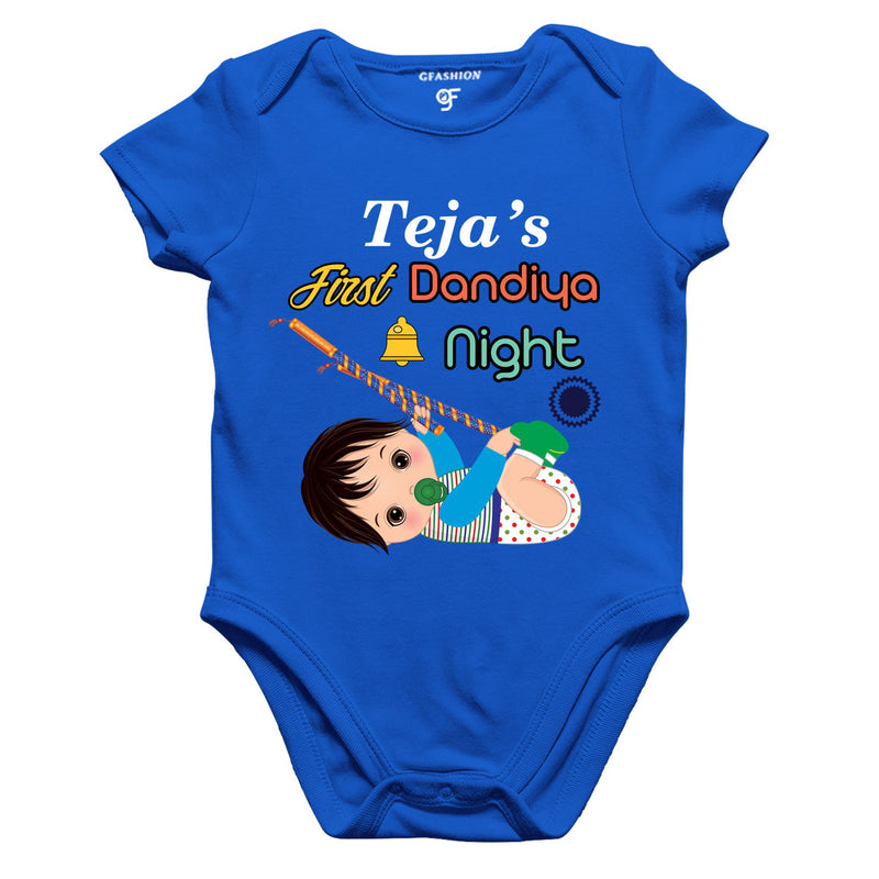 First Dandiya Night Baby Rompers Onesie Bodysuit with name