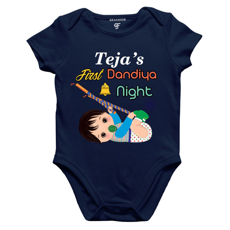 First Dandiya Night Baby Rompers Onesie Bodysuit with name