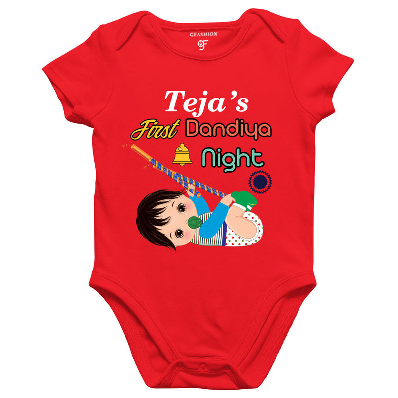 First Dandiya Night Baby Rompers Onesie Bodysuit with name