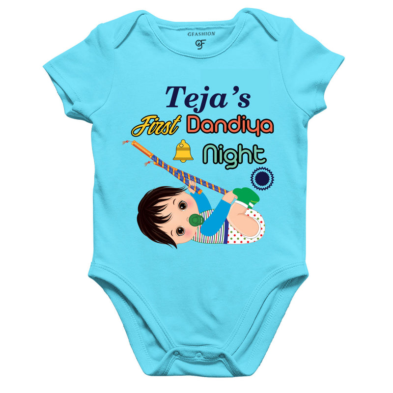 First Dandiya Night Baby Rompers Onesie Bodysuit with name