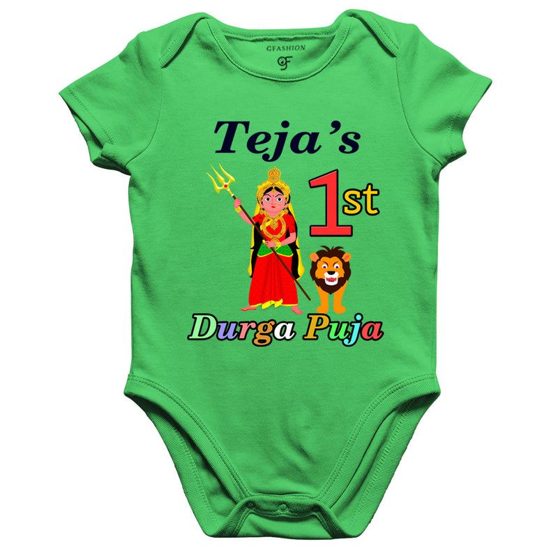 First Durga Puja onesie romper bodysuit with name
