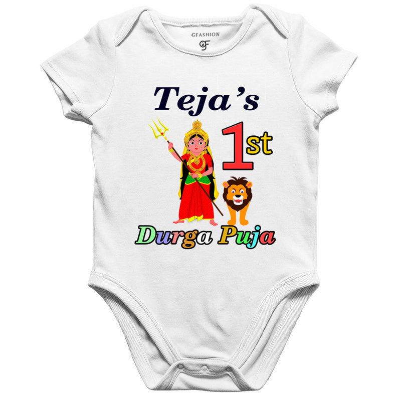 buy First Durga Puja onesie romper bodysuit with name @ gfashion online store india 