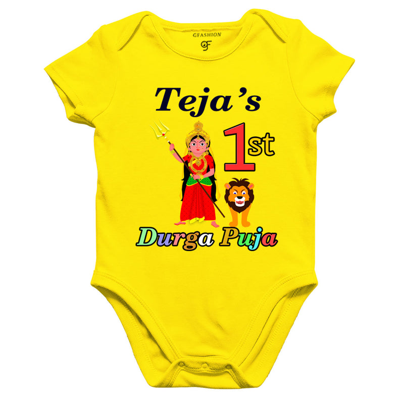 First Durga Puja onesie romper bodysuit with name