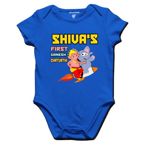 buy first ganesh chaturthi with baby name bodysuit onesie rompers @ gfashion online store