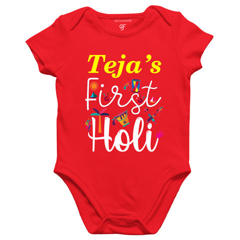First Holi Name customized rompers/bodysuit/onesie