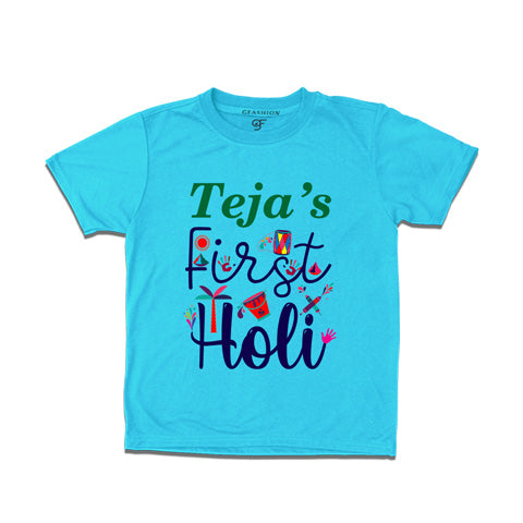 First Holi Baby Name Customize T shirts