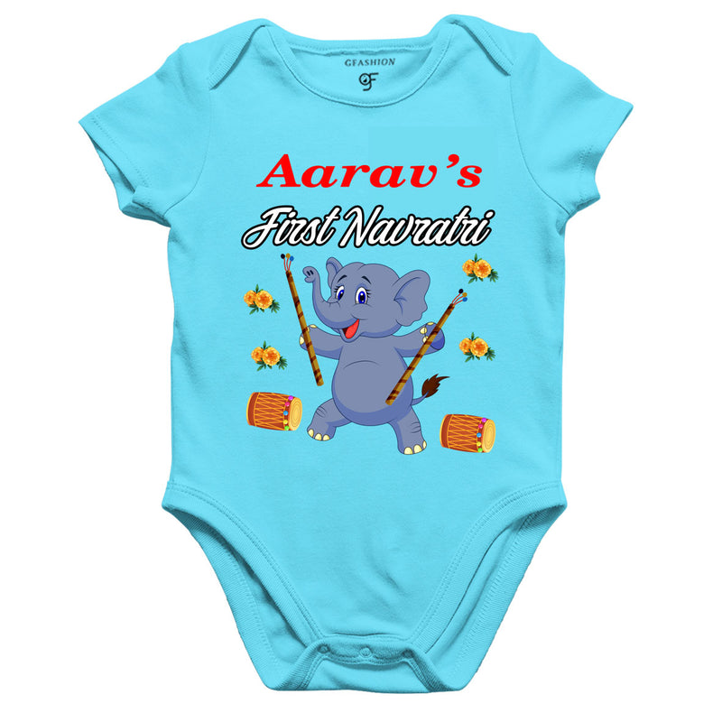 First Navratri customize onesie rompers bodysuit