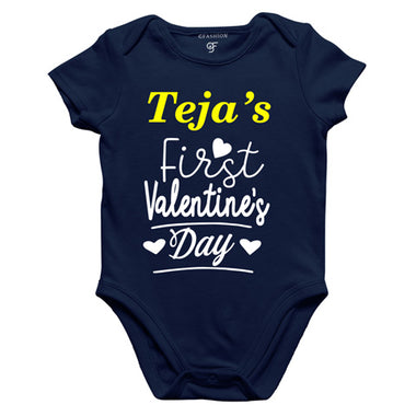 first valentine's day Name customized rompers/bodysuit/onesie