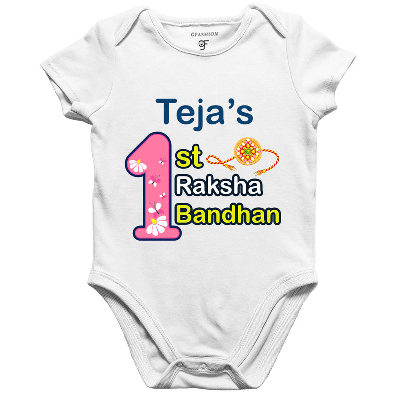 First Raksha Bandhan Baby Onesie-Romper-Bodysuit with name