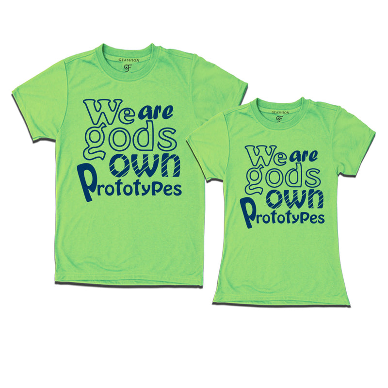 we are gods own prototypes