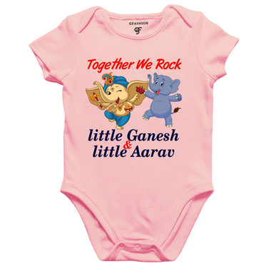 Ganesh Chathrthi rompers with name