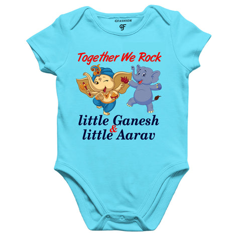 gansh chaturthi rompers with name | first gansh chaturthi onesie with name |