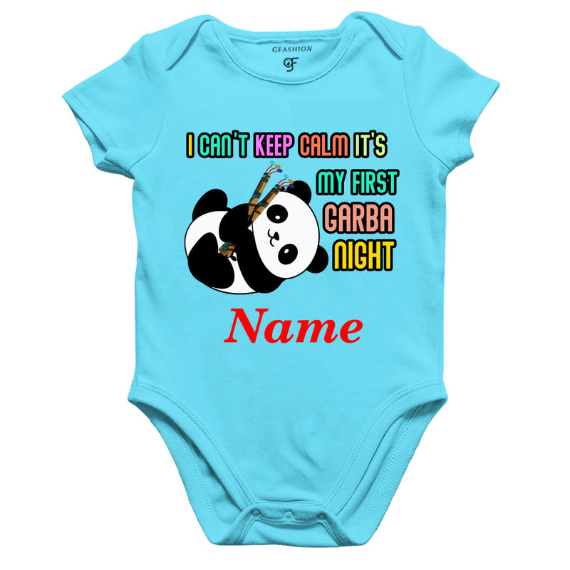 i can't keep calm it's my first garba night onesie rompers bodysuit