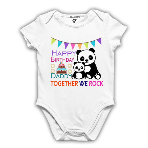 happy birthday daddy together we rock | baby rompers onesie bodysuit-Gfashion